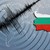 Земетресение край Димитровград