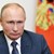 Владимир Путин подписа указ, с който поставя икономиката на военновременни основи