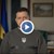 Володимир Зеленски: Битката за Донбас е една от най-трудните