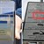 Шофьор: Внимавайте как изписвате номера на колата си в SMS-ите за „Синя зона“ в Русе
