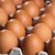 Яйцата в България са сред най-евтините в ЕС