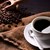 Повече кофеин в кръвта намалява мазнините в тялото и риска от диабет