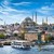 В Истанбул се опасяват от нови земетресения
