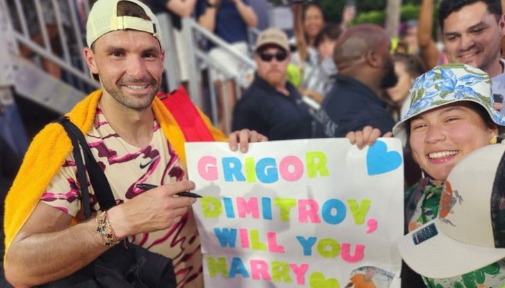 Първата ни ракета се снима с дамата Първата ни ракета се снима с дамата