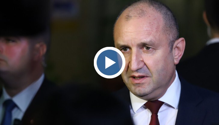 Държавният глава коментира критиките на Държавния департамент на Съединените щати​ към страната ни