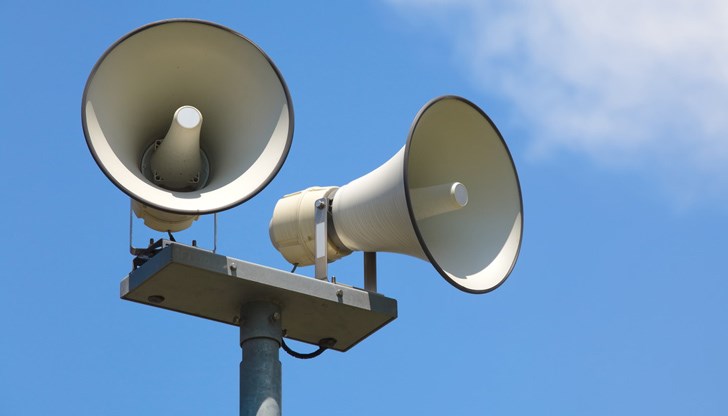 Внимание! Ракетна опасност! Не пренебрегвайте сигнала за тревога! - се казва в съобщението Внимание! Ракетна опасност! Не пренебрегвайте сигнала за тревога! - се казва в съобщението