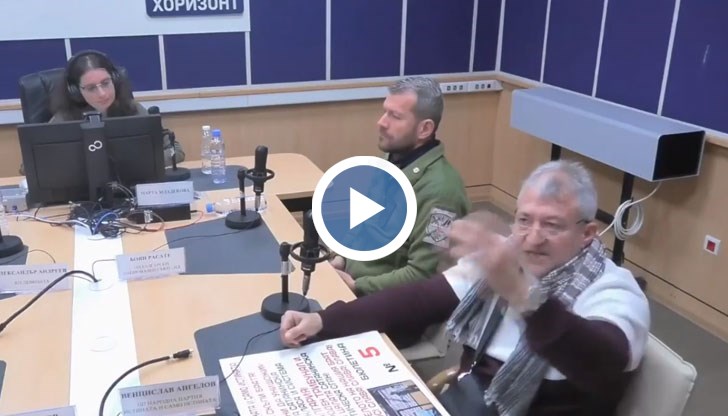 Тия са психопати, тия са луди в Народното събрание и естествено, че всичкото това нещо го правят под диктатурата на глобалния сатанизъм, илюминати и техните слуги - ционистите от малката държава Из-ра-ел!