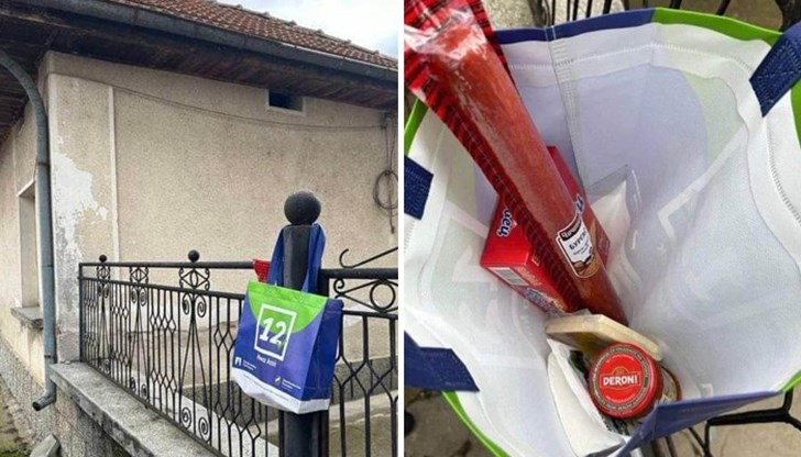 Слави Трифонов се изказа гневно по повод снимките с предизборни подаръци, които раздават от коалицията "Продължаваме Промяната-Демократична България" Слави Трифонов се изказа гневно по повод снимките с предизборни подаръци, които раздават от коалицията "Продължаваме Промяната-Демократична България"