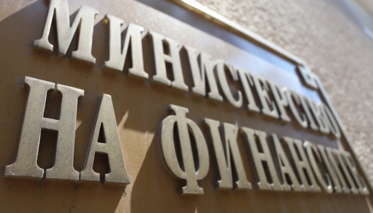 Министерството на финансите публикува за обществено обсъждане списък с предложения за промени в данъчни закони