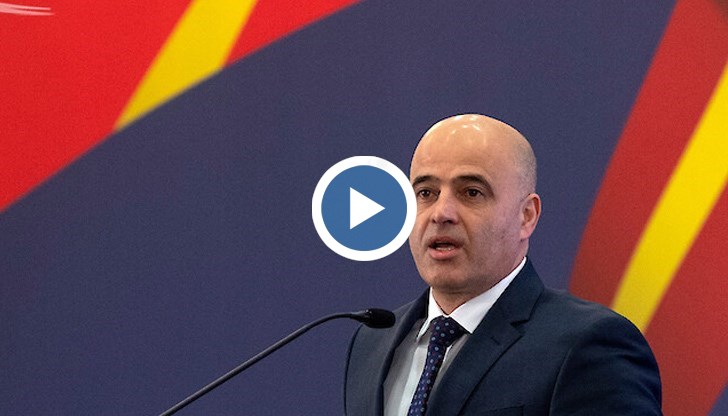 Македонският премиер Димитър Ковачевски поиска България да „зачита македонците в България“