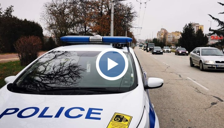 Двама от преследваните мъже са задържани в жилище в Бургас, а третият е хванат след преследване с автомобили