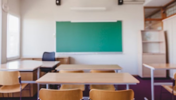 Това гласи заповед на министъра на образованието Това гласи заповед на министъра на образованието