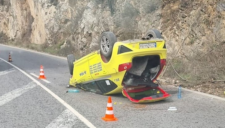 Инцидентът е станал малко преди "Римският мост" Инцидентът е станал малко преди "Римският мост"