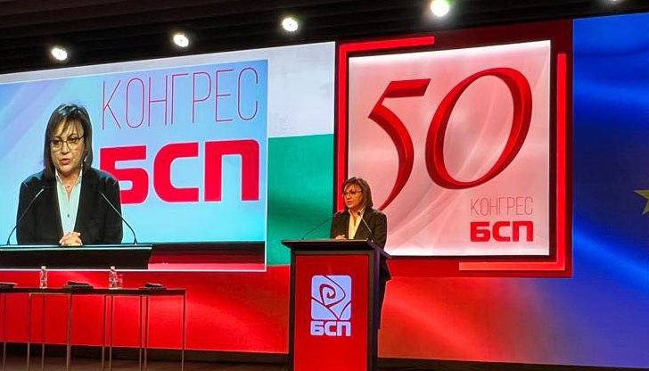 Нинова в епична битка срещу "джендъра" Нинова в епична битка срещу "джендъра"