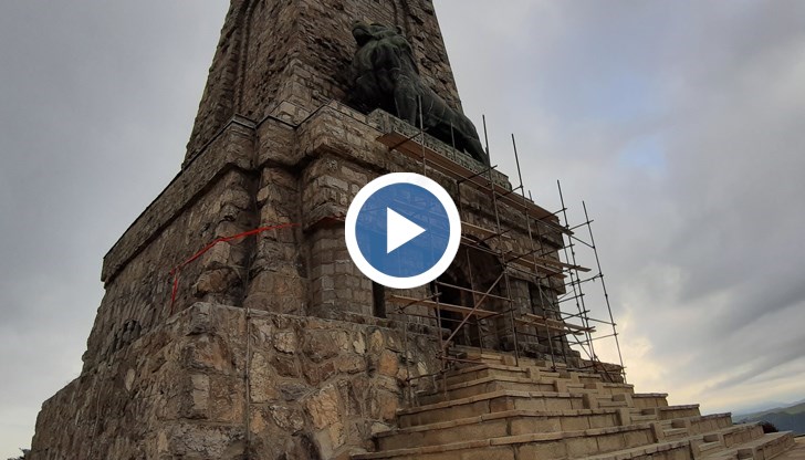 Ремонтните дейности на Паметника на свободата на връх Шипка ще продължат 3 години