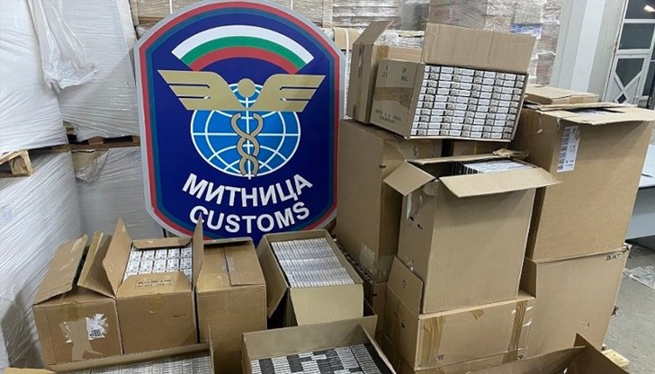 Акцизните стоки са задържани и по случая е съставен акт за установеното административно нарушение Акцизните стоки са задържани и по случая е съставен акт за установеното административно нарушение