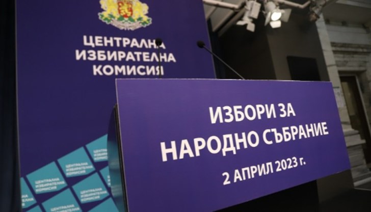 14% от хората ще решат в последния момент преди изборите за кого ще гласуват 14% от хората ще решат в последния момент преди изборите за кого ще гласуват