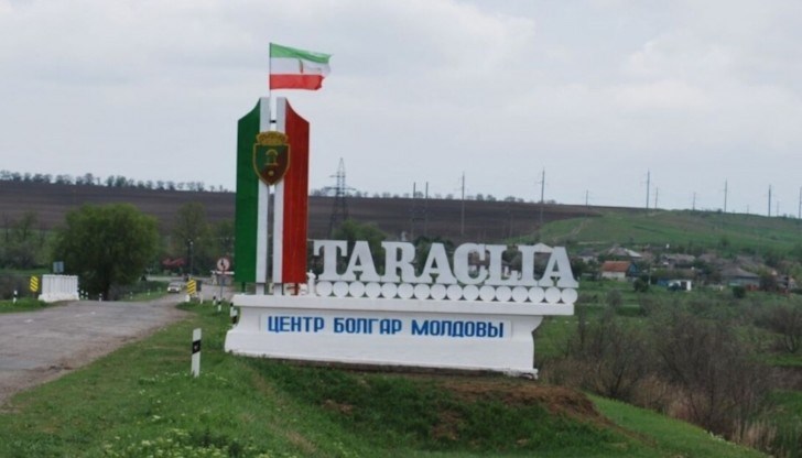 Граждани и организации също могат да подкрепят каузата Граждани и организации също могат да подкрепят каузата