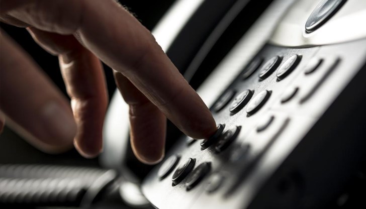 Подаваните съобщения трябва да са относими към дейността на вътрешното министерство Подаваните съобщения трябва да са относими към дейността на вътрешното министерство