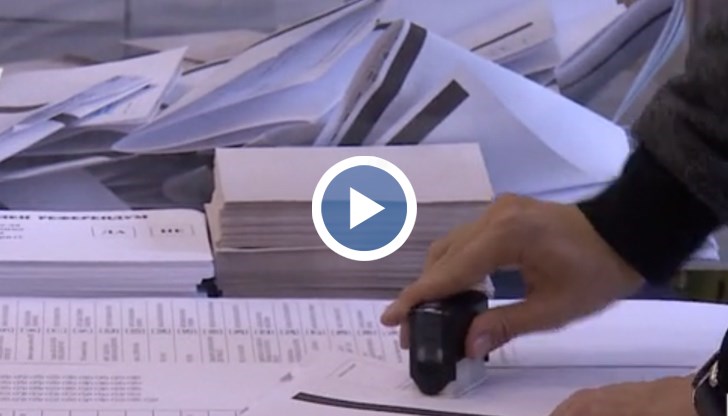 От 0,13 лева преди, бюлетината вече струва 0,26 лева или 0,31 лева с ДДС