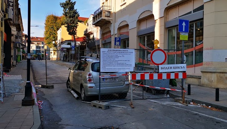 Продължава реконструкцията на ВиК мрежите в централната градска част Продължава реконструкцията на ВиК мрежите в централната градска част