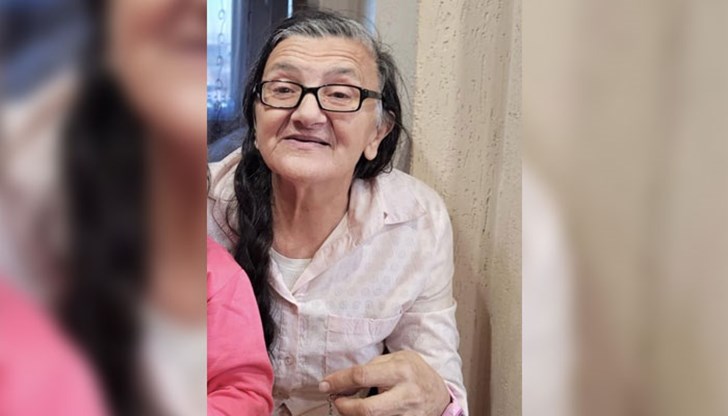 Жената е с деменция