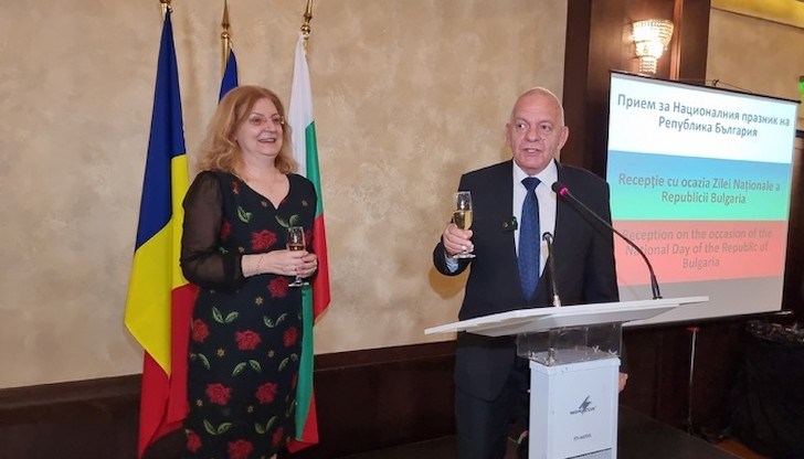 Посланикът ни в румънската столица Н. Пр. Радко Влайков поздрави гостите Посланикът ни в румънската столица Н. Пр. Радко Влайков поздрави гостите