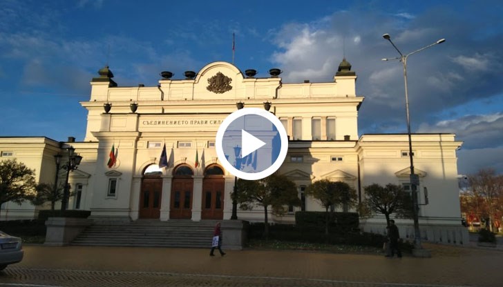 Обобщение на случилото се в политиката през изминалите седем дни