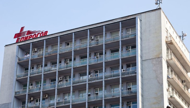 Тежко остава състоянието на 38-годишната Ирен Павлова Тежко остава състоянието на 38-годишната Ирен Павлова