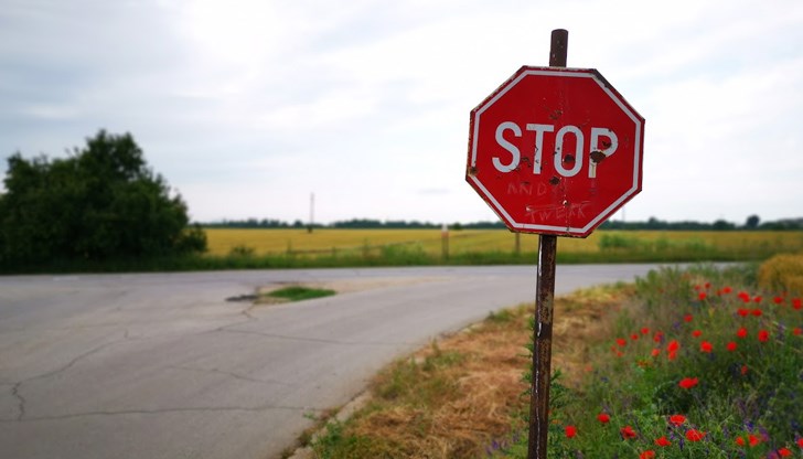 Агенция „Пътна инфраструктура“ стартира обществени поръчки за производство, доставка и монтаж на пътни знаци Агенция „Пътна инфраструктура“ стартира обществени поръчки за производство, доставка и монтаж на пътни знаци