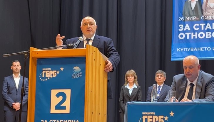 Коланът на държавата трябва да се затегне до последната гайка, заяви лидерът на ГЕРБ