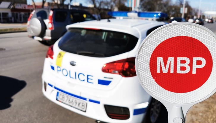 Русенецът е опитал да избяга, но е бил заловен от полицаите Русенецът е опитал да избяга, но е бил заловен от полицаите