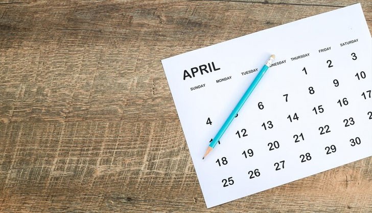 Възможности за отпуска има и през месец май