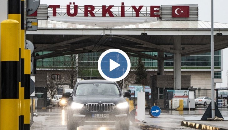 Държавата пое функцията по дезинфекцията на превозните средства, преминаващи през "Капитан Андреево"​