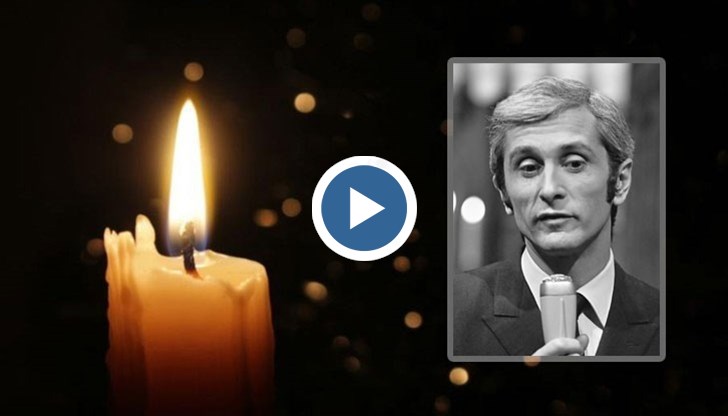 Френският певец бе известен с хитове като "Bleu, blanc, blond"