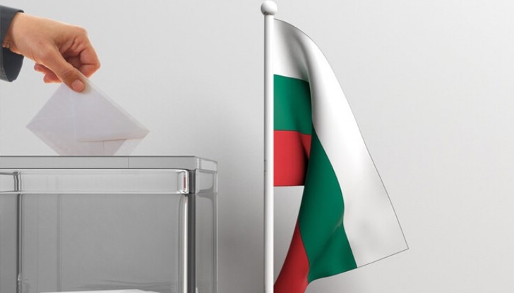 Заявления за гласуване в чужбина се подават до 7 март