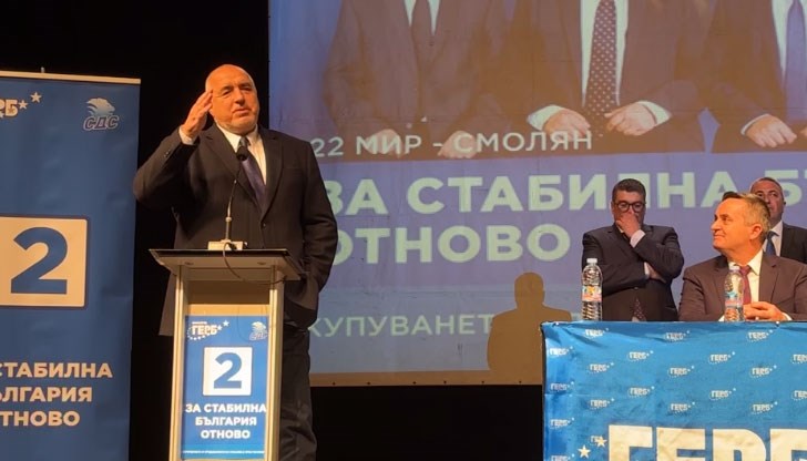 Когато ме подиграваха, че съм давал пари от джипката, ги давах за училища, детски градини, които и в момента ползвате, каза още лидерът на ГЕРБ