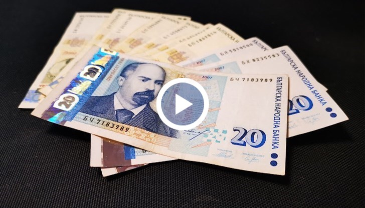 Проектът предвижда парите за командировка в страната да станат 40 лева на ден