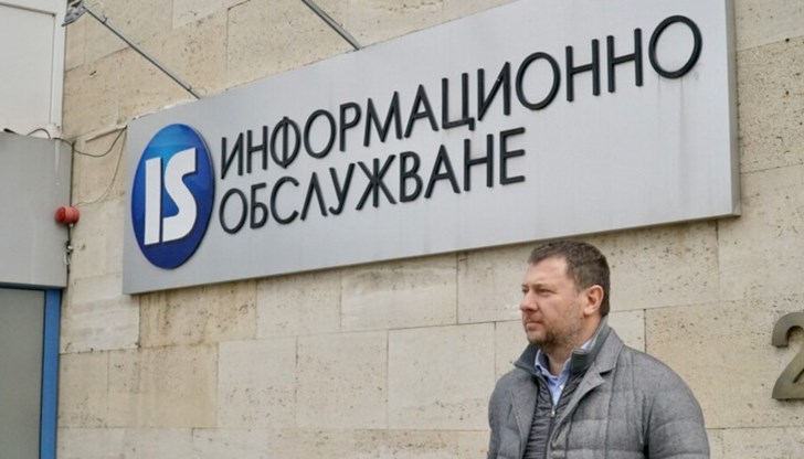 Ивайло Филипов заяви, че не се е срещал нито с официални, нито с неофициални лица