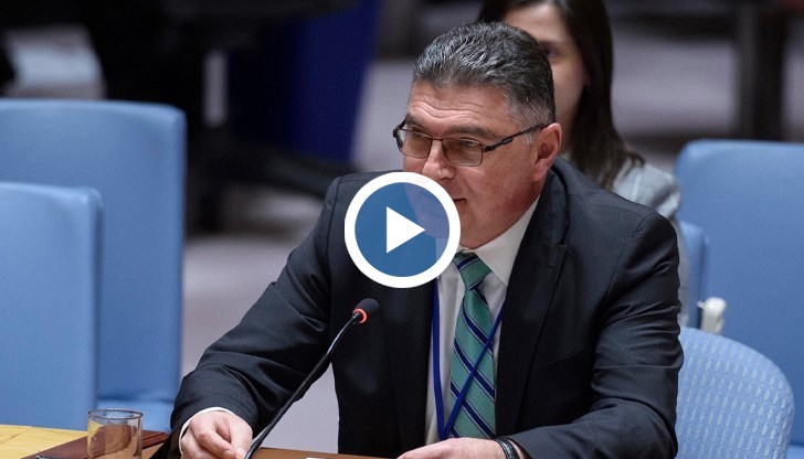 Посланикът на България в САЩ Георги Панайотов обяви, че мостът "Фредерик Дъглас" във Вашингтон ще бъде осветен в бяло, зелено и червено