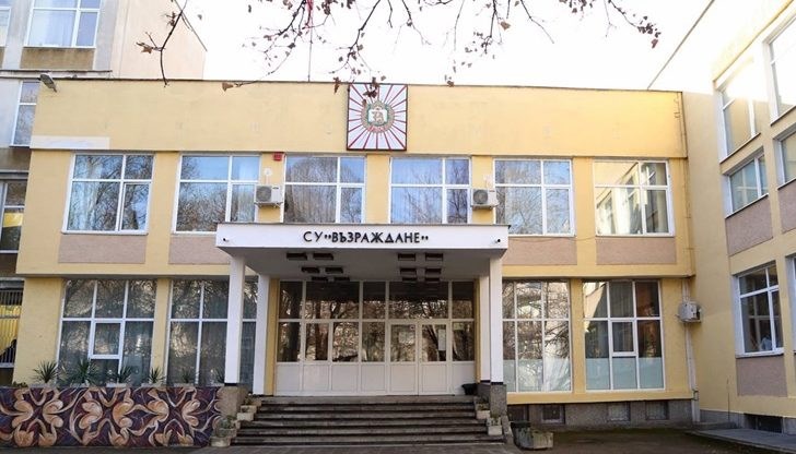 Водещи на събитието бяха ученици от различни класове