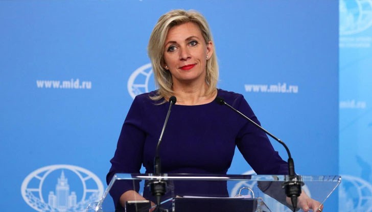 Езикът на ултиматумите е неприемлив за нас, подчерта говорителката на руското МВнР