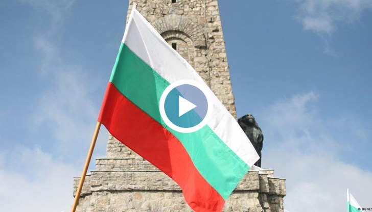 Мненията варират между 24 май, 22 септември и 19 февруари