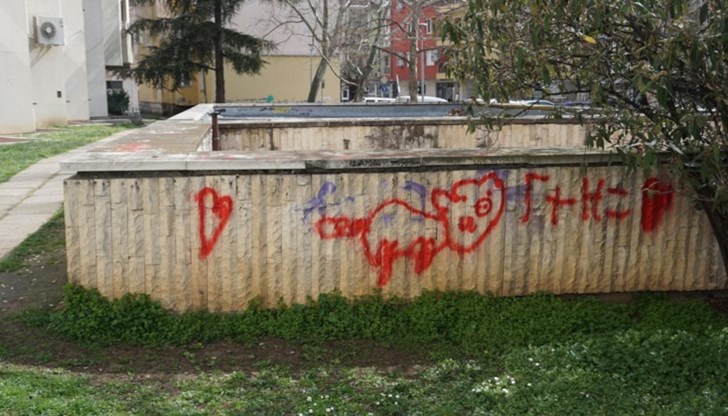 Уличените във вандализъм са на 11 и 15 години