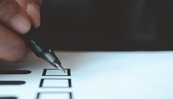 Положението, в което се намира българската държавност, е критично Положението, в което се намира българската държавност, е критично