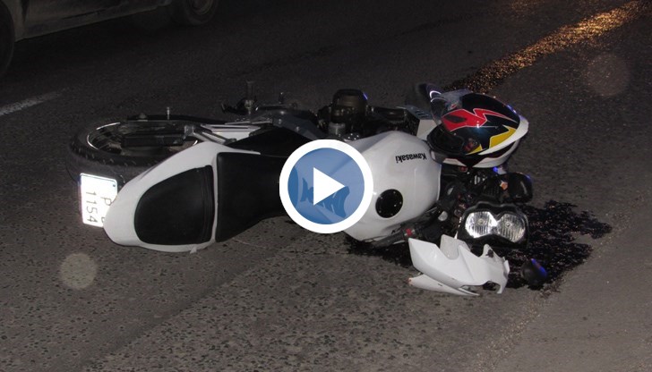Мотористът не е пострадал сериозно - разминал се е със счупена ръка, но кучето не е оцеляло
