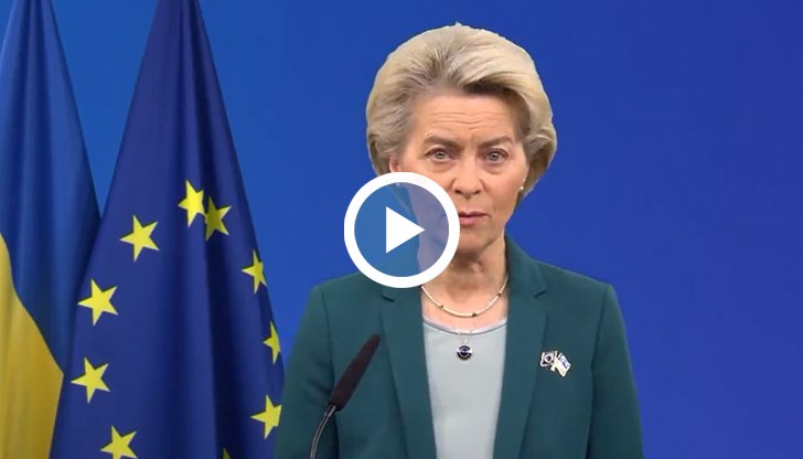 Дори децата не са били пощадени, заяви председателят на ЕК.