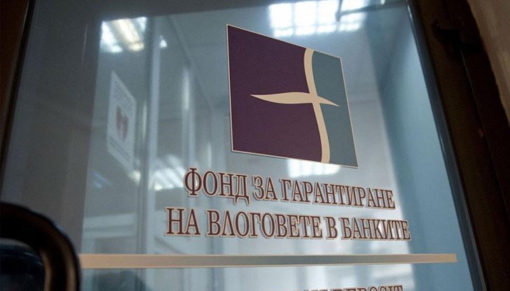 От март 2019 година Матев заема длъжността председател на Фонда за гарантиране на влоговете в банките