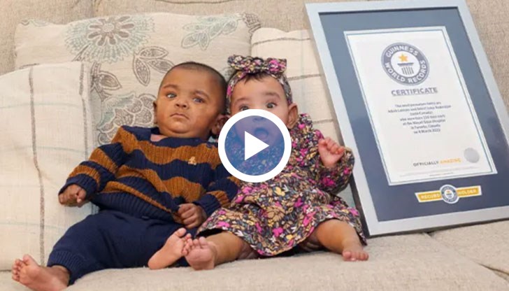 Само преди дни Адиа и Адриал официално влязоха в рекордите на Гинес