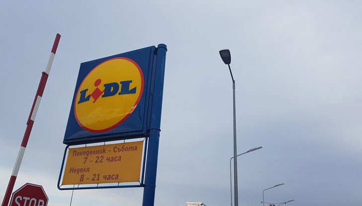 Търговските вериги печелят от оборот, а не от изкуствено завишени надценки, твърдят от компанията Търговските вериги печелят от оборот, а не от изкуствено завишени надценки, твърдят от компанията